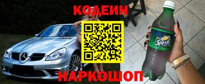 прущие крисы Ливны